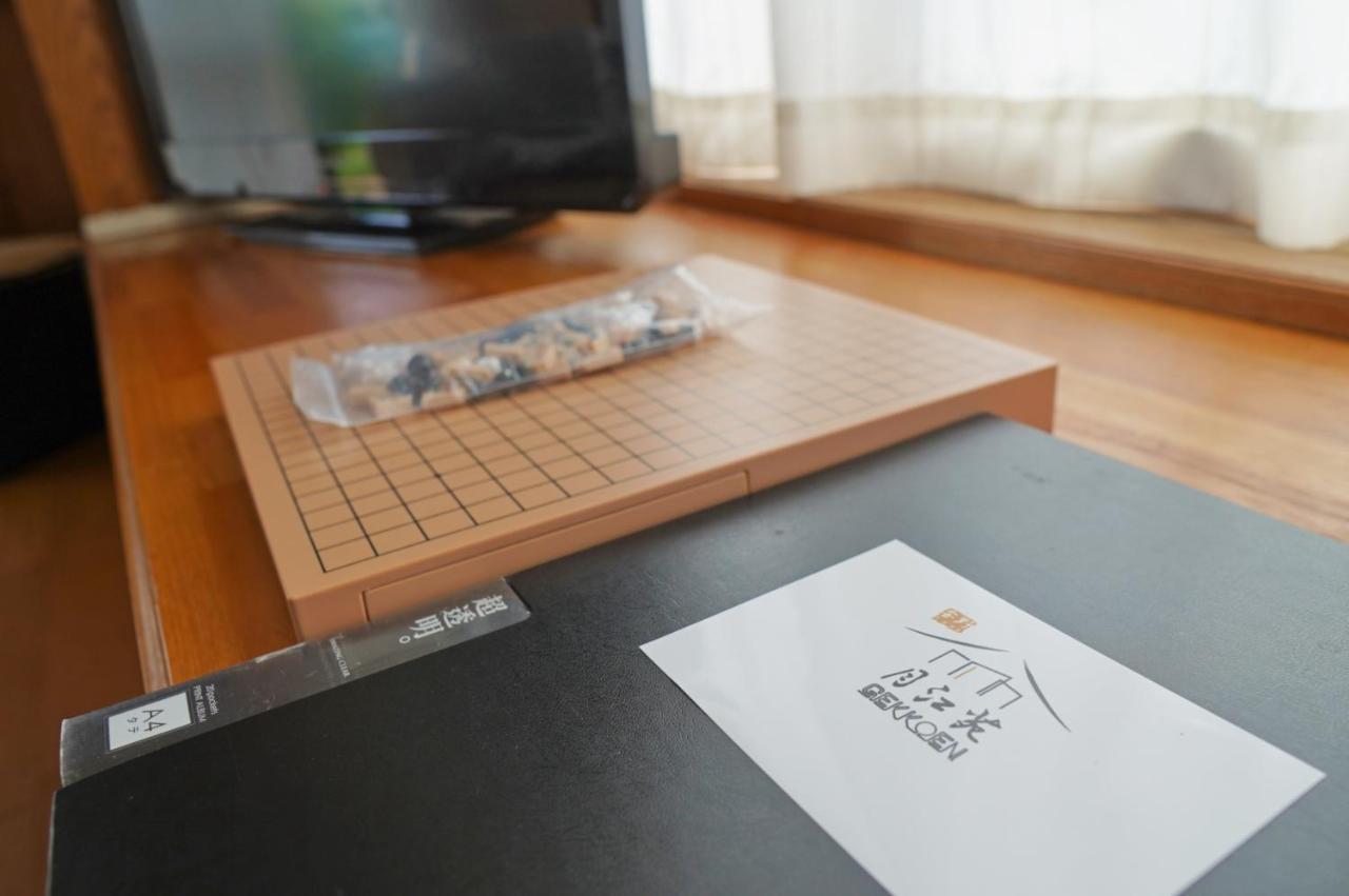 富士吉田市安野月江苑 Anno Gekkouen FUJI别墅 外观 照片
