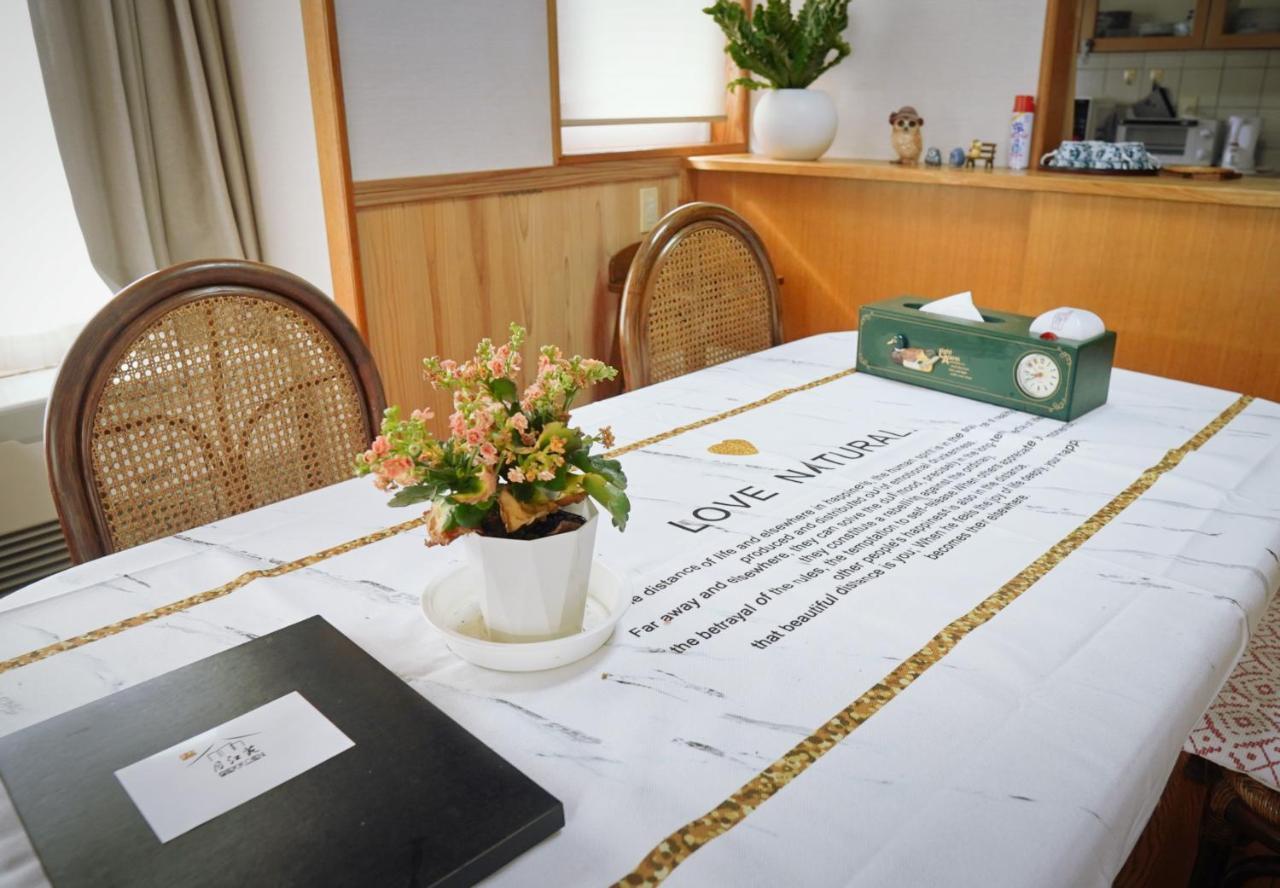 富士吉田市安野月江苑 Anno Gekkouen FUJI别墅 外观 照片